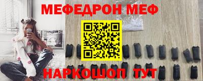 jwh Волжский