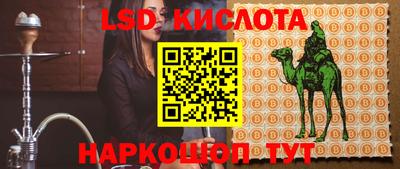 jwh Волжский