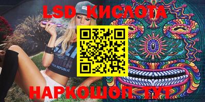 jwh Волжский