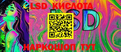 jwh Волжский