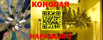 jwh Волжский