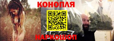 jwh Волжский