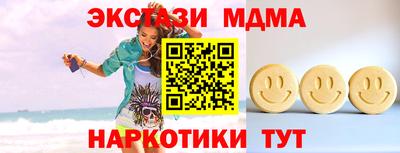 jwh Волжский