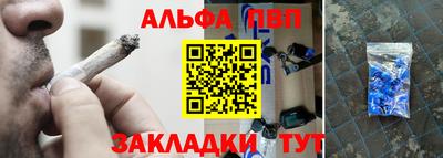 jwh Волжский