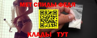 jwh Волжский