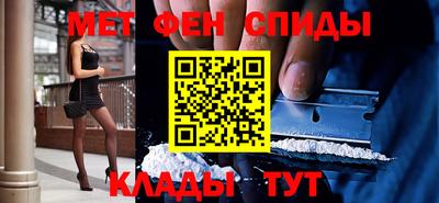 jwh Волжский