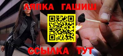 jwh Волжский