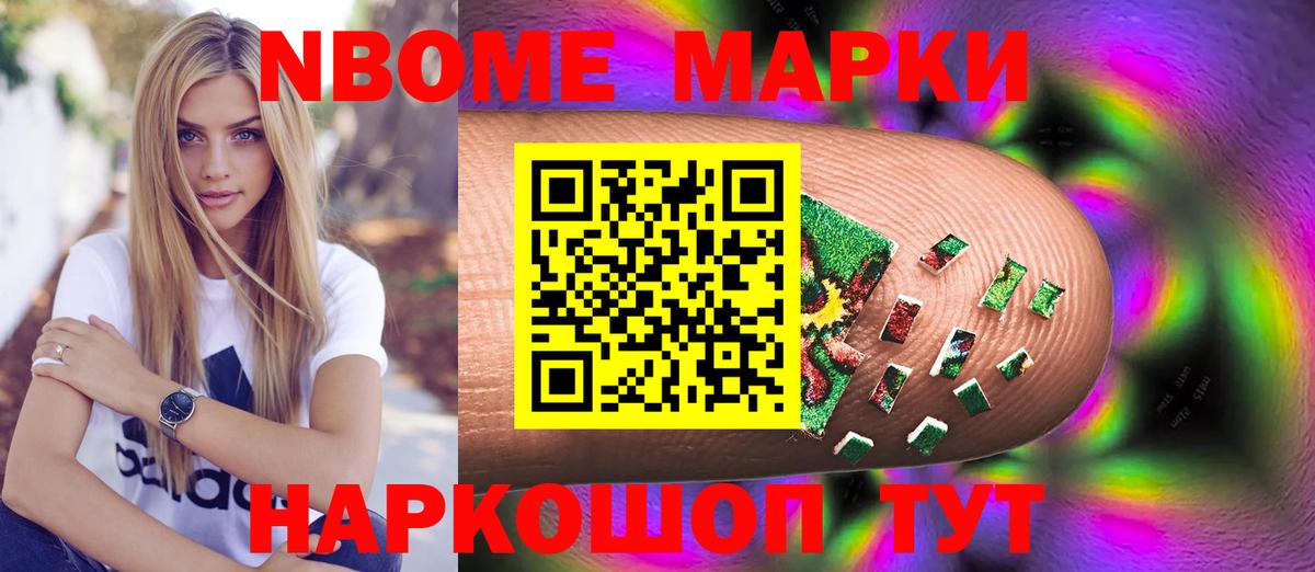 LSD-25 экстази кислота  LSD-25 экстази  Королёв  LSD-25 экстази ecstasy  Вход с VPN 